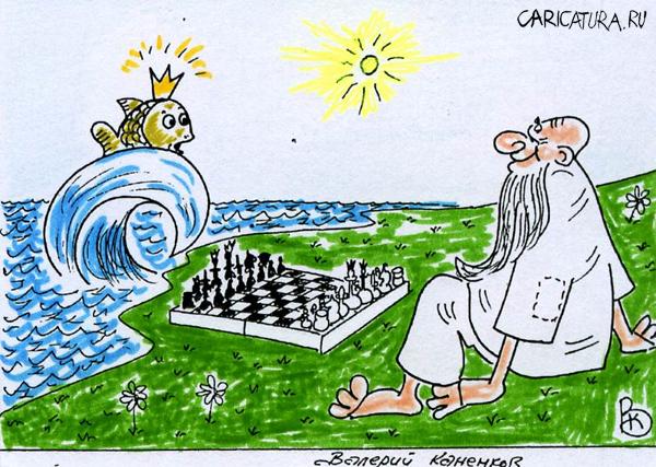 Карикатура "Партия", Валерий Каненков