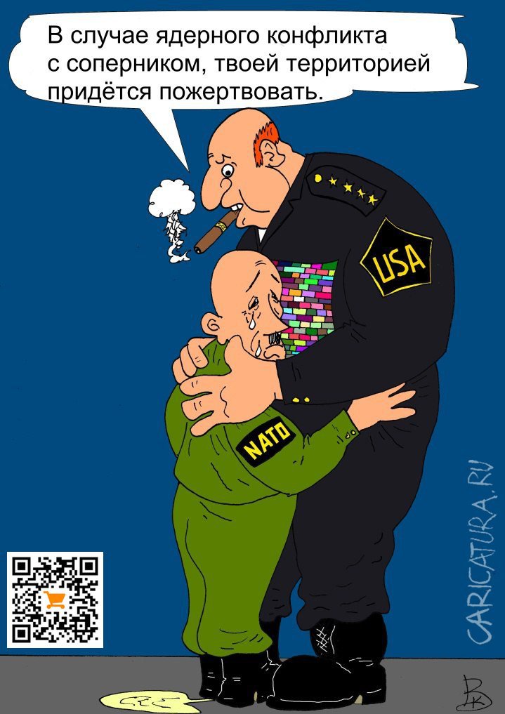 Карикатура "В случае...", Валерий Каненков