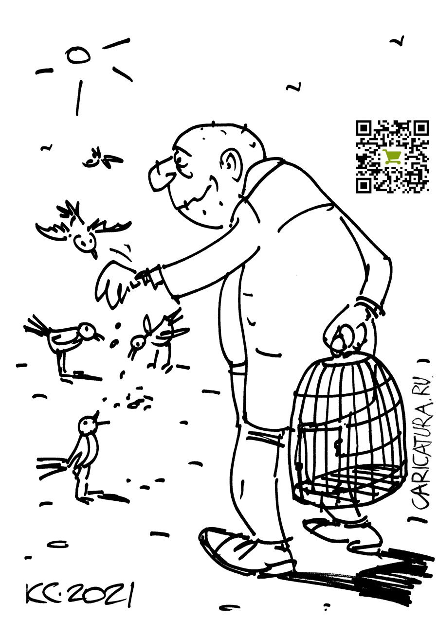 Карикатура "Цып-цып-цып!", Вячеслав Капрельянц
