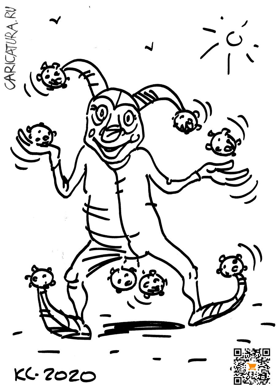Карикатура "Короношут", Вячеслав Капрельянц
