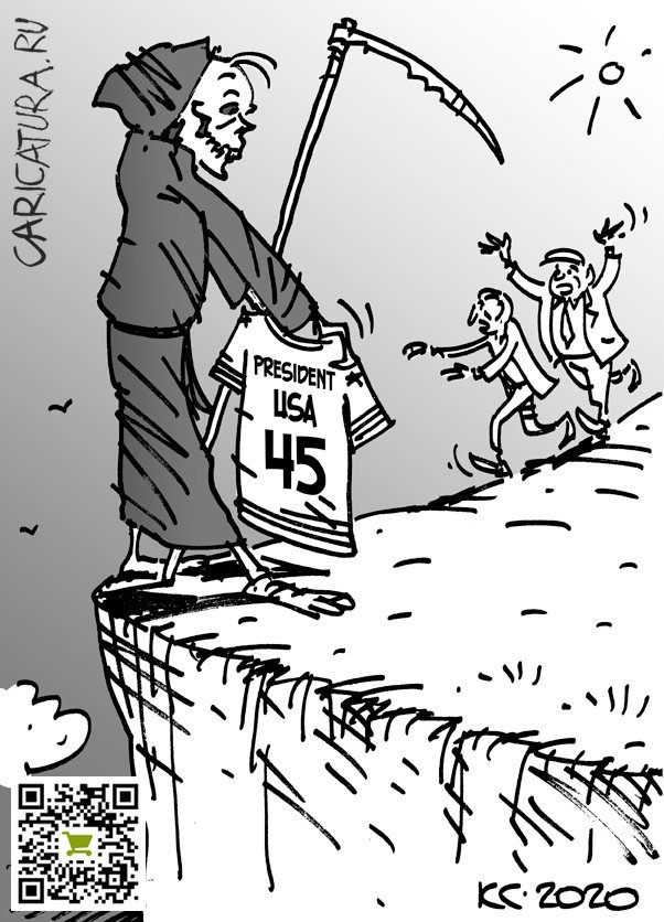 Карикатура "Майка для президента", Вячеслав Капрельянц