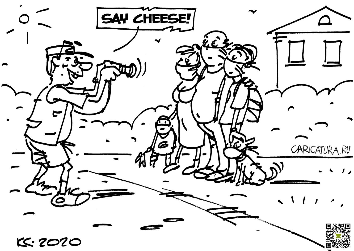 Карикатура "Say cheese!", Вячеслав Капрельянц