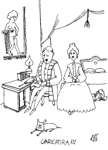 Карикатура "Примерная супруга", Анна Карлова