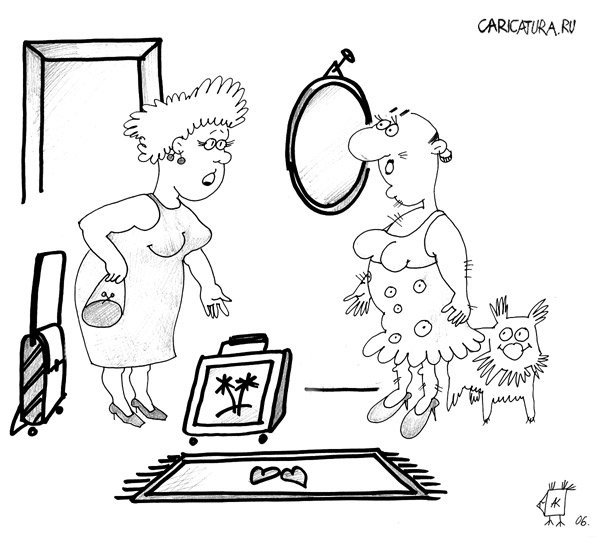 Карикатура "Сюрприз", Анна Карлова