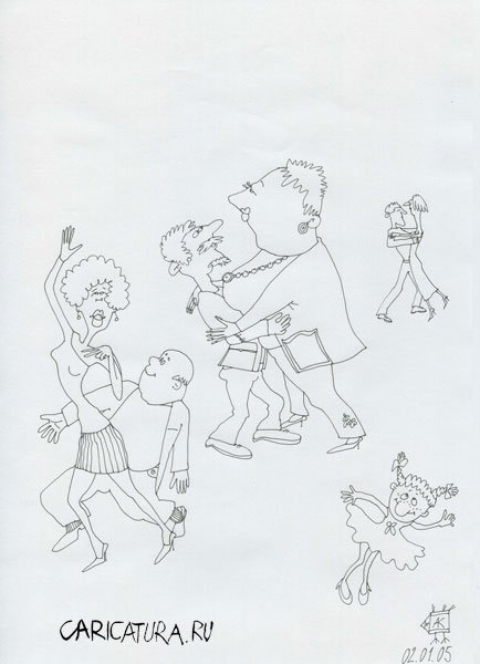Карикатура "Танцы от души", Анна Карлова
