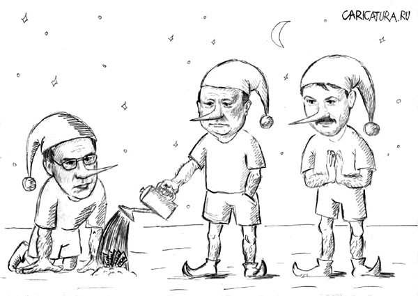 Карикатура "Поле чудес", Дмитрий Катаев