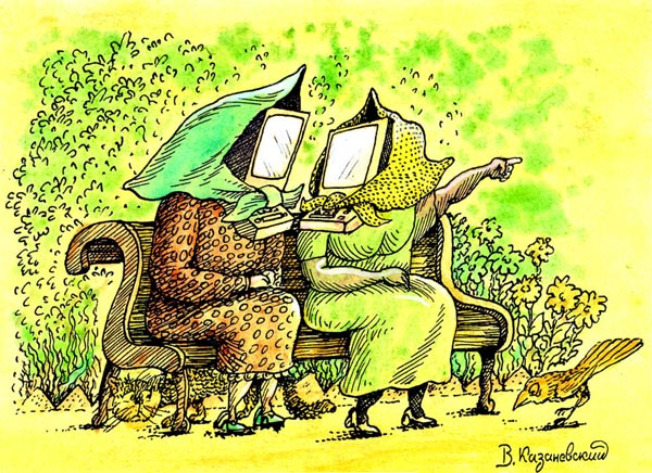 Карикатура "Бабушки-старушки", Владимир Казаневский