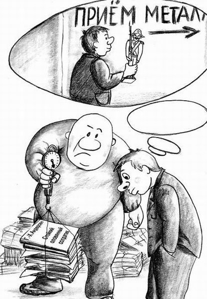 Карикатура "Сказки Андерсена", Олег Хархан