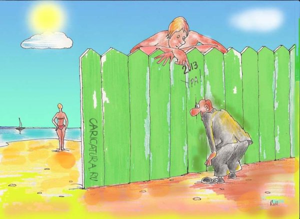 Карикатура "Высокая женщина как причина мужского интереса", Николай Кинчаров