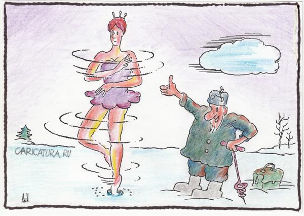 Карикатура "Зима. Искусство и рыбалка", Николай Кинчаров