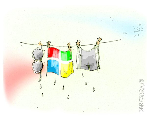 Карикатура "Windows", Андрей Климов