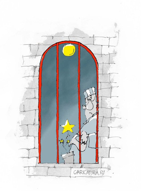 Карикатура "Звездочка", Андрей Климов