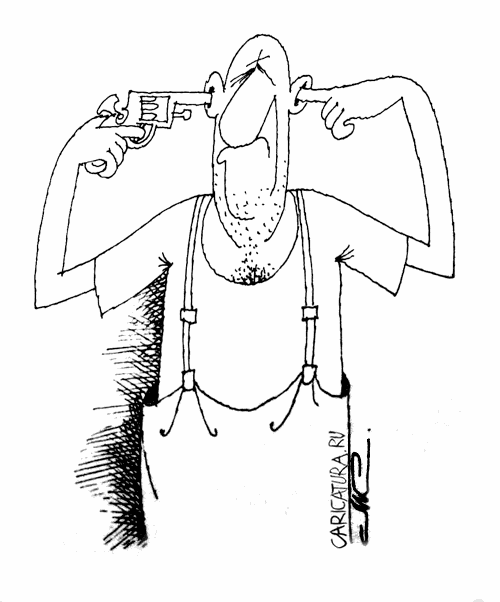Карикатура "Самострел", Константин Мошкин
