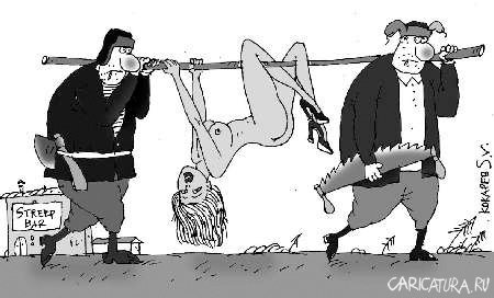 Карикатура "Из бара...", Сергей Кокарев