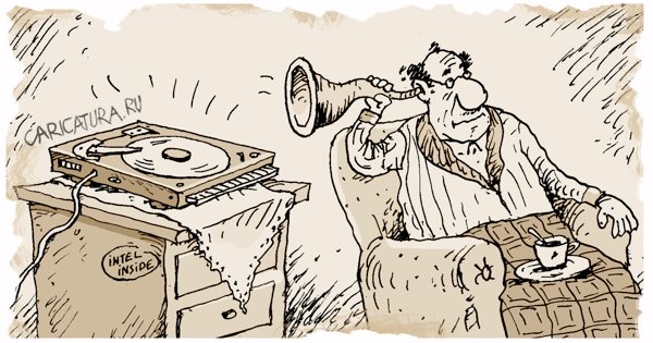 Карикатура "Старый диск", Сергей Кокарев