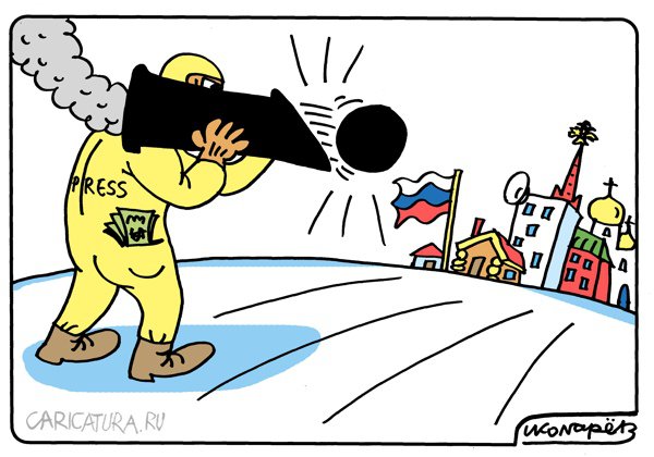 Карикатура "Информационная война против России", Игорь Колгарев