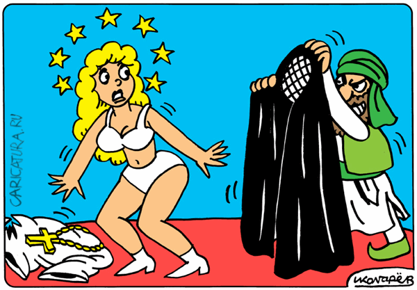 Карикатура "Исламизация Европы", Игорь Колгарев