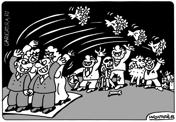 Карикатура "Свадебные букеты", Игорь Колгарев