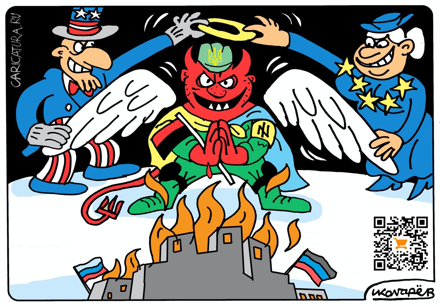 Карикатура "Украинский ангел", Игорь Колгарев