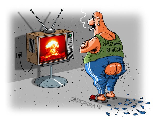 Карикатура "Последние новости", Игорь Конденко