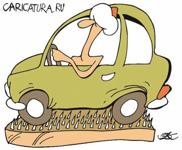 Карикатура "Авто-йог", Дмитрий Королев