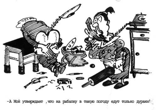 Карикатура "Утренняя зорька", Евгений Коровкин