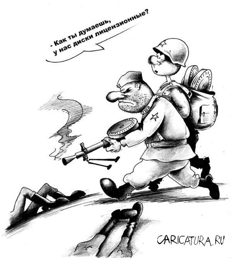 Карикатура "Атака", Сергей Корсун