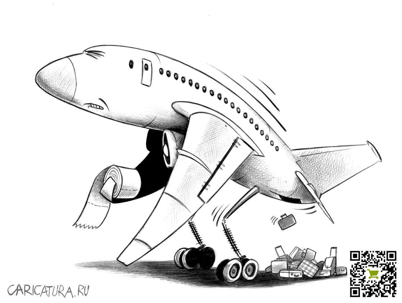 Карикатура "Багаж", Сергей Корсун