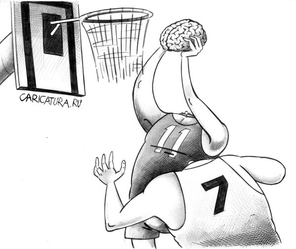 Карикатура "Баскетбол", Сергей Корсун
