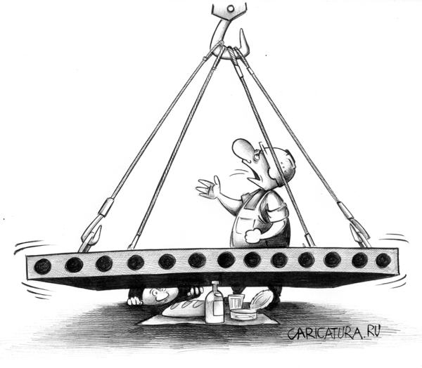 Карикатура "Без меня не наливать", Сергей Корсун