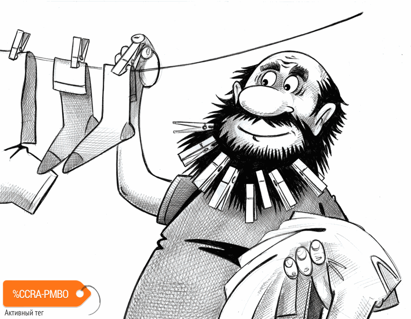 Карикатура "Борода", Сергей Корсун