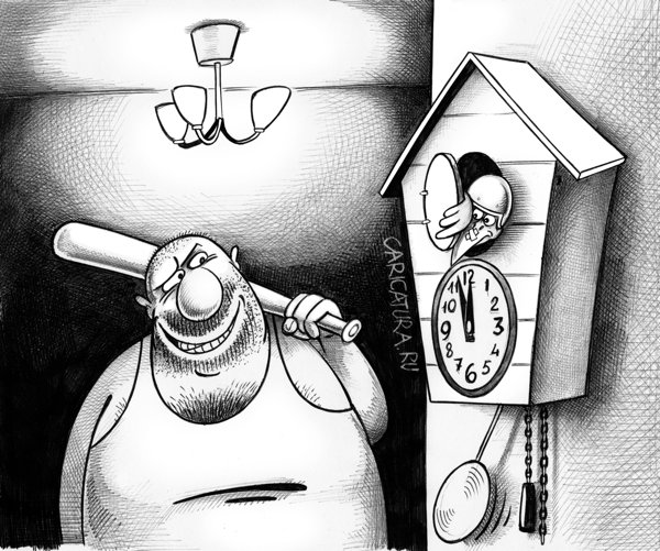 Карикатура "Часы", Сергей Корсун