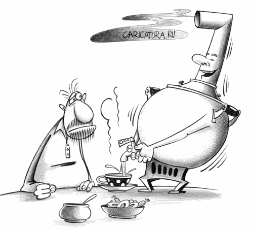 Карикатура "Чай", Сергей Корсун