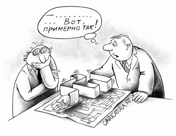 Карикатура "Cхема", Сергей Корсун