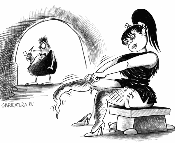 Карикатура "Чулки", Сергей Корсун