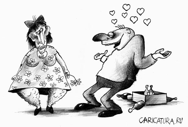 Карикатура "Чувство прекрасного", Сергей Корсун