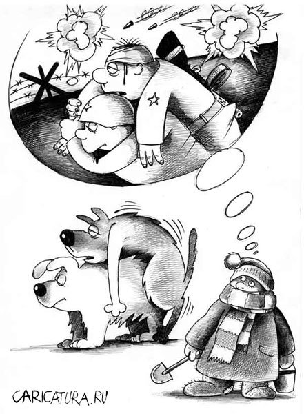 Карикатура "Детские ассоциации", Сергей Корсун