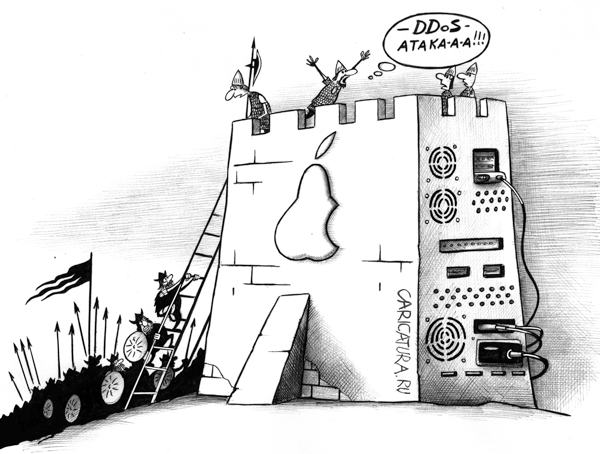Карикатура "DoS-атака", Сергей Корсун