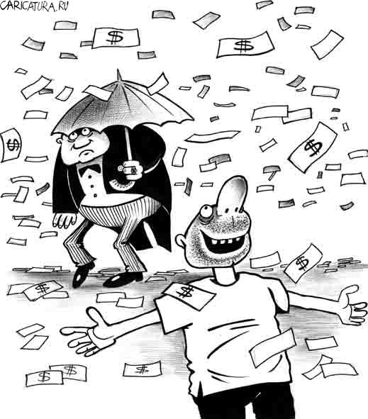 Карикатура "Дождь", Сергей Корсун