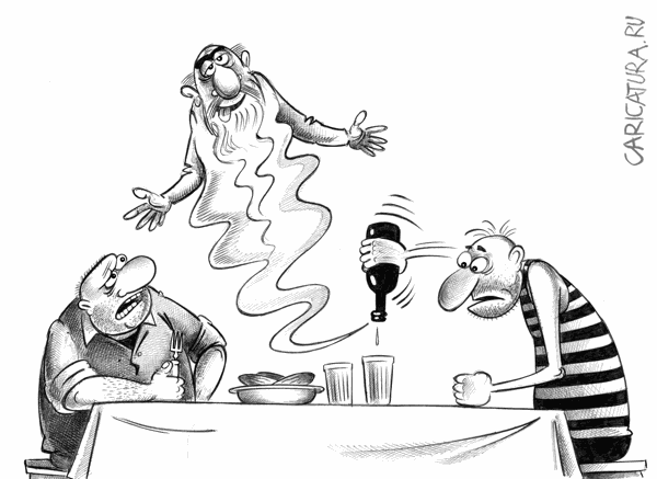 Карикатура "Джинн", Сергей Корсун