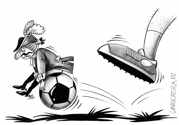 Карикатура "Футбол", Сергей Корсун