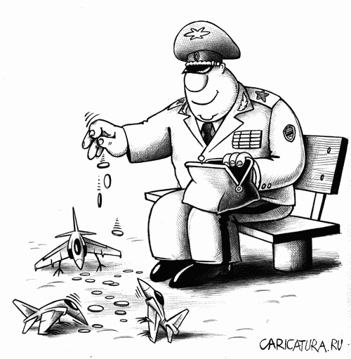 Карикатура "Генерал", Сергей Корсун