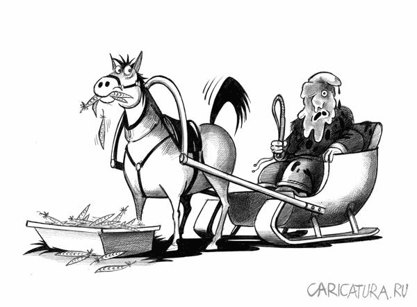 Карикатура "Горох", Сергей Корсун