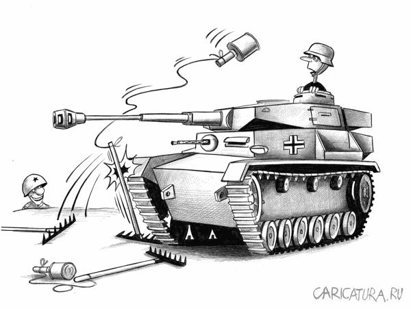 Карикатура "Грабли", Сергей Корсун
