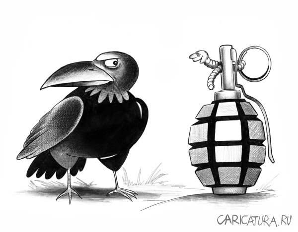 Карикатура "Граната", Сергей Корсун