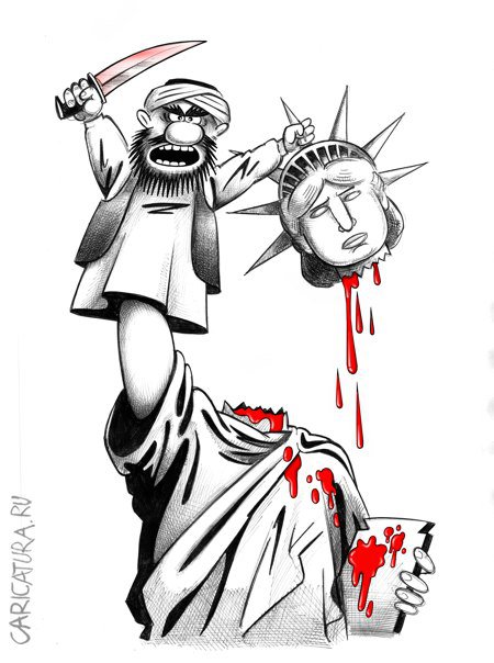 Карикатура "ИГИЛ", Сергей Корсун