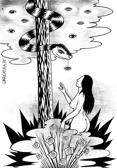 Карикатура "Искушение", Сергей Корсун