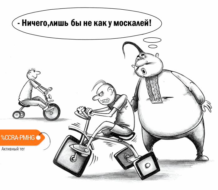 Карикатура "Квадратные колеса", Сергей Корсун