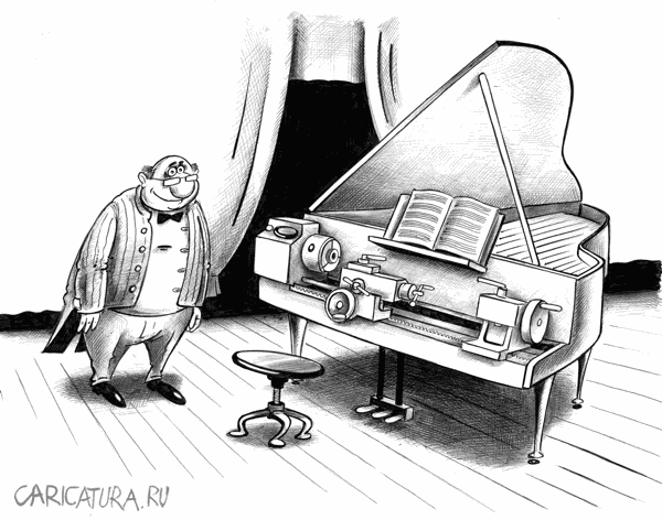 Карикатура "Маэстро", Сергей Корсун