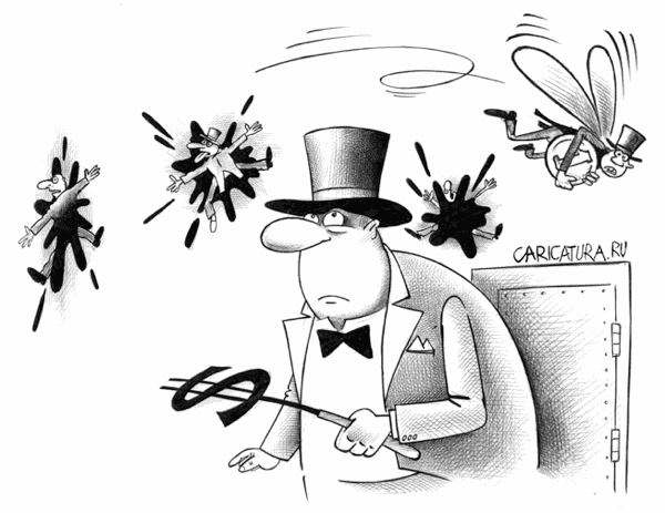 Карикатура "Малый бизнес и корпорации", Сергей Корсун